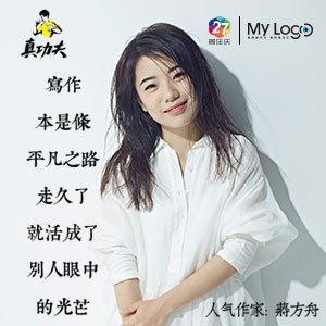 成亲为条件交逛梦碎！女友帮生子却惊呆，竟是已婚众年人妻