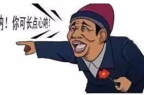 全邦“巾帼普法乡间行”首场演示运动举办